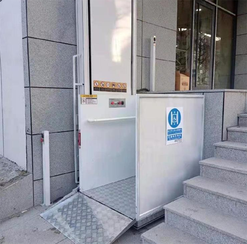 张家界残疾人升降机